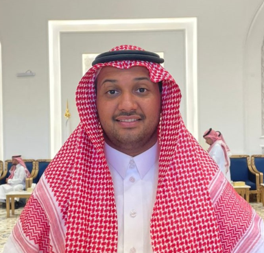 Alama